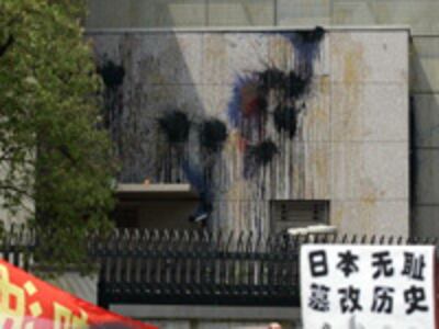 Anti_JAPAN_Shanghai_200.jpg