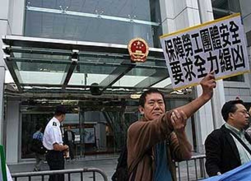 HuangQinnanCase02_305.jpg