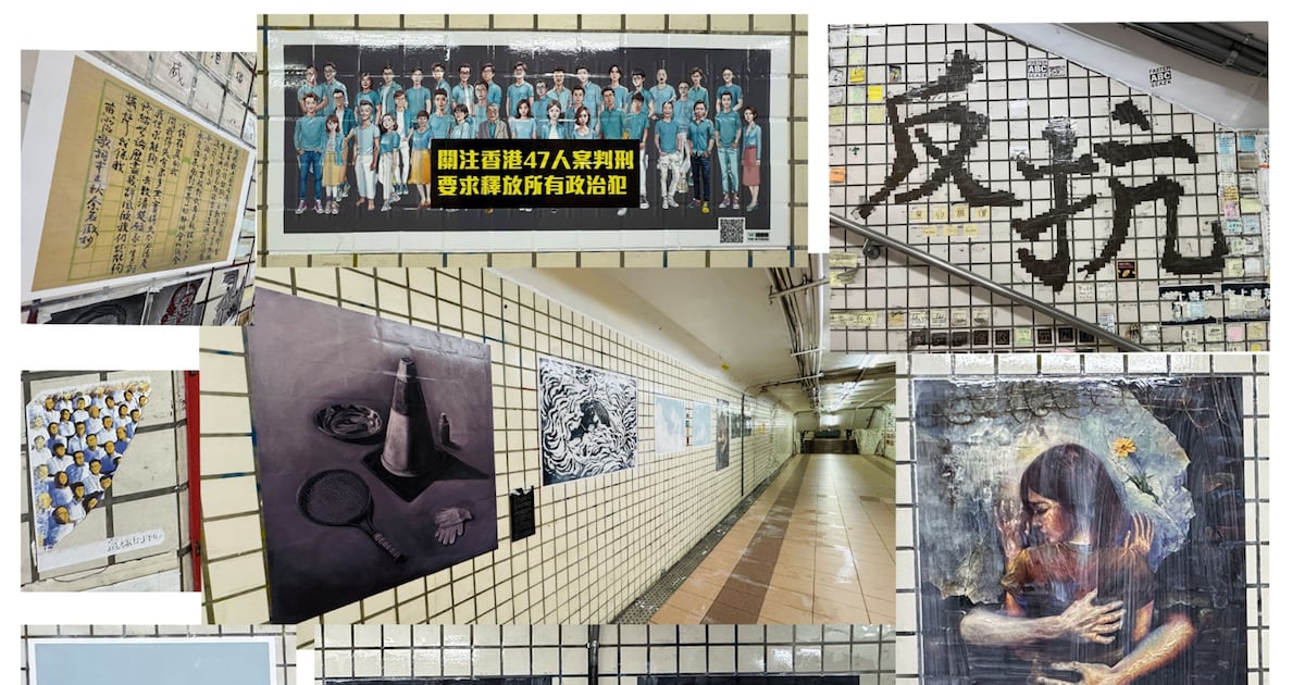 Hongkonger Exilanten versuchen, das Andenken der Demokratie durch die Lennon-Mauern in Taiwan zu bewahren Hongkonger Exilanten versuchen, das Andenken der Demokratie durch die Lennon-Mauern in Taiwan zu bewahren