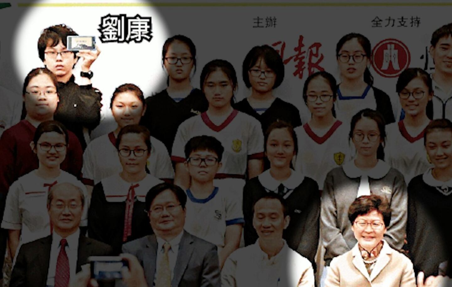 【專訪】劉康獲牛津大學神學錄取 冀以學術出版為港人發聲 – RFA 自由亞洲電台粵語部
