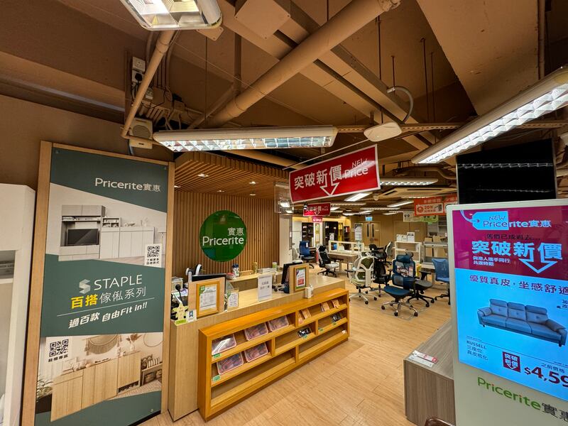 實惠的「抽水」帖文發出後雖有大批網民留意,但分店不見人流增加。(衛斯攝)
