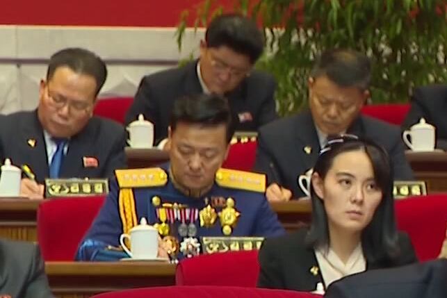 사진은 김정은 위원장의 사업총화보고를 듣고 있는 김여정 당 제1부부장.