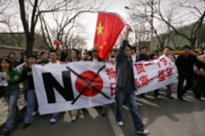 CHINA_JAPAN_PROTEST_27.jpg