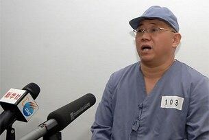 북한에 장기간 억류 상태로 있는 한국계 미국인 케네스 배가 지난 1월 평양친선병원에서 기자회견을 하고 있다.