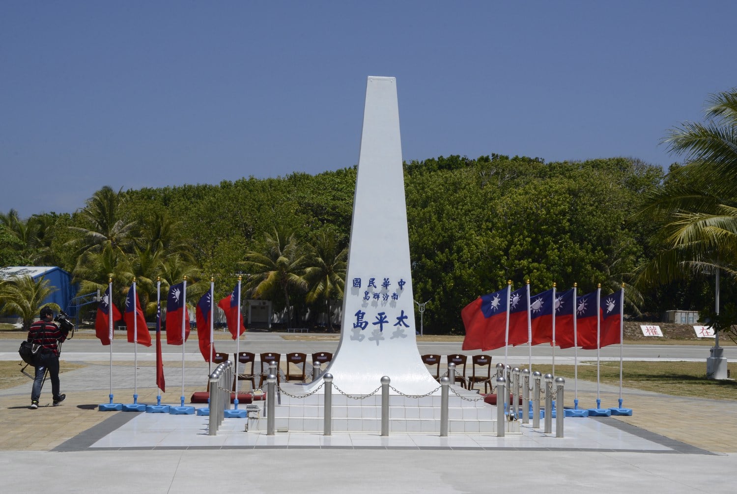A monument, which reads 