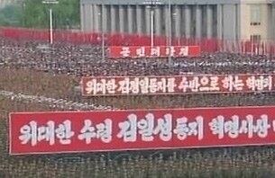 북한은 6.25전쟁 발발 60주년을 맞아 김일성광장에서 `6.25미제반대 투쟁의 날' 평양시 반미군중대회를 개최했다고 조선중앙TV가 이날 보도했다.