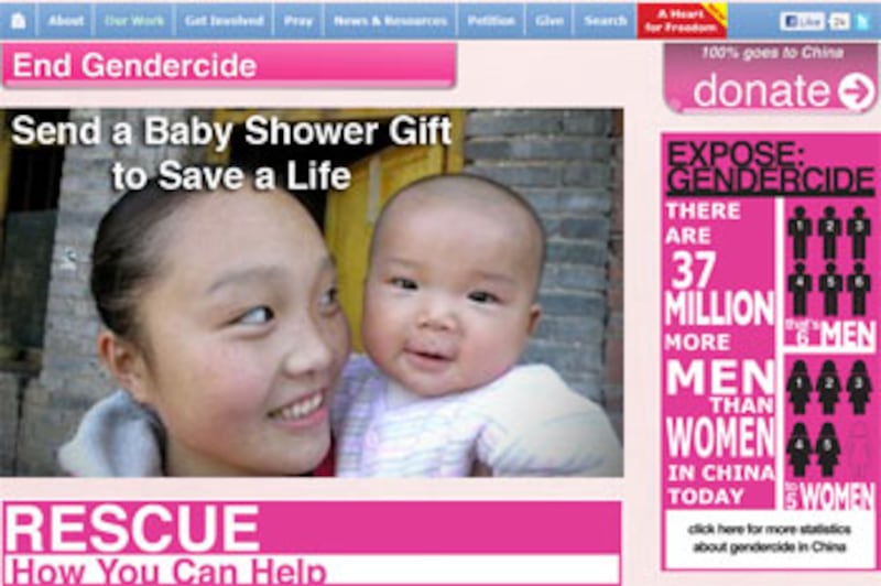 Allgirls_website_mission350.jpg