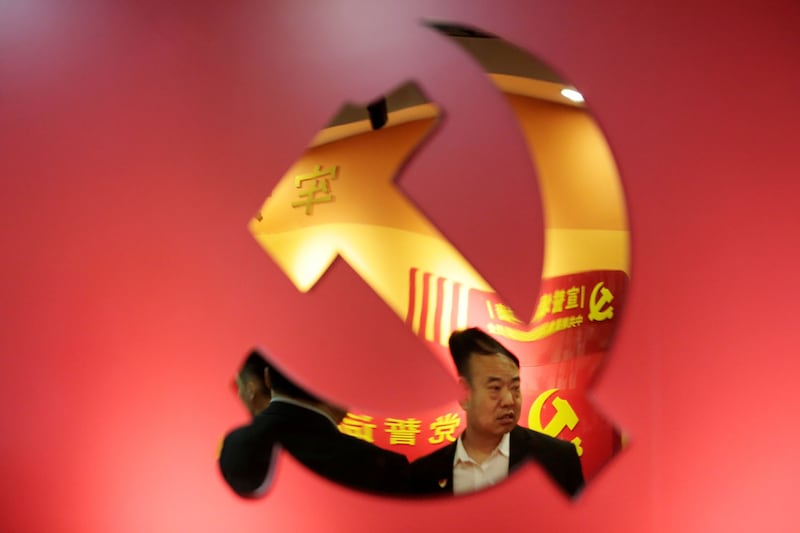 中共文件列19条政治“红线。要求中共党员必须旗帜鲜明严守政治纪律和政治规范。(路透社资料图片)