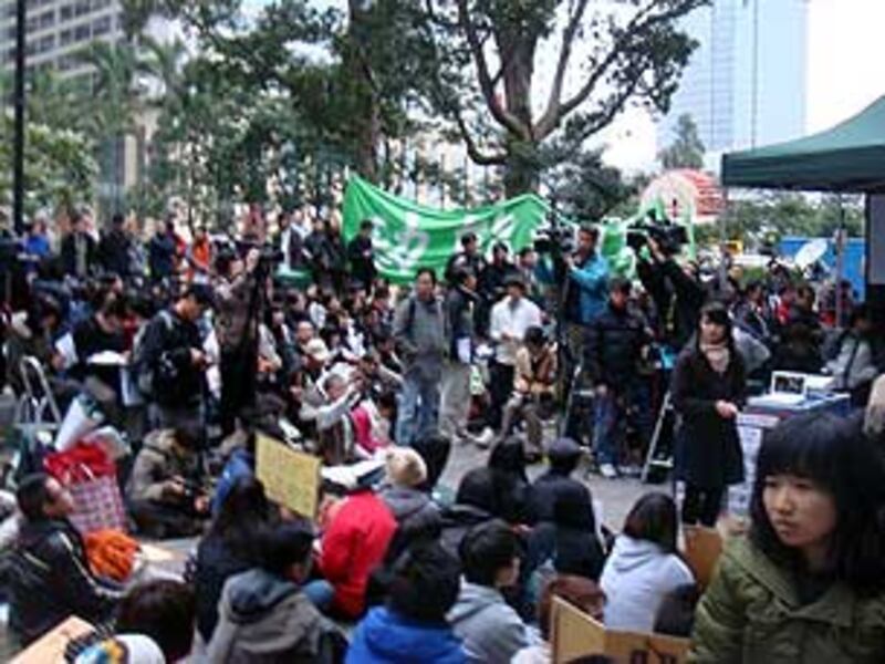 Railway_Protest1218_305
