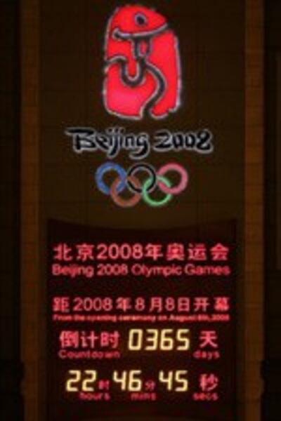 Olympic-clock-150.jpg