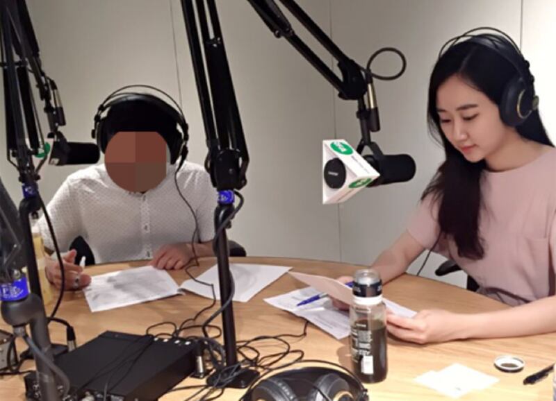 특집방송 게스트로 참여한 현부흥씨(왼쪽)와 김나리씨. (사진: 자유아시아방송)