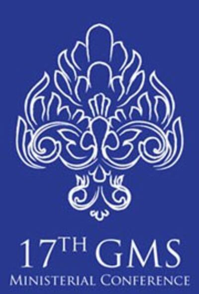 Biểu tưởng Hội nghị Bộ trưởng Thương mại các nước GMS. Source ADB.org