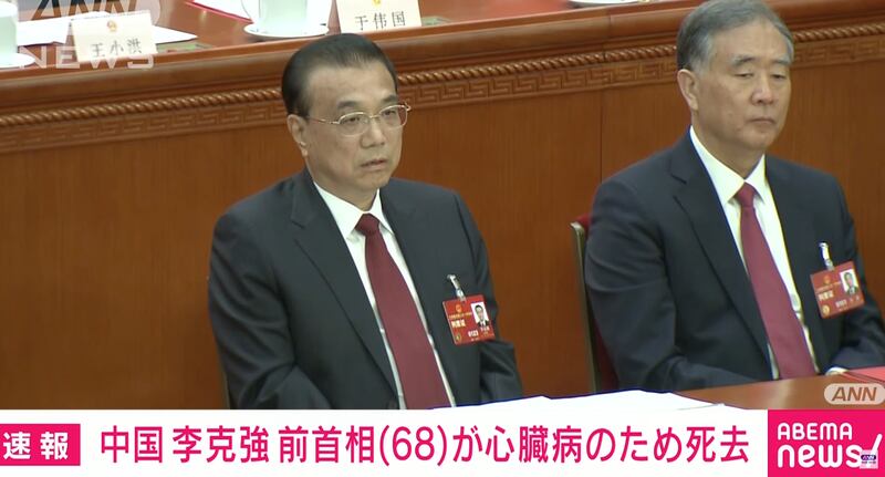 圖2_截圖 2023-10-27 12.08.42.png