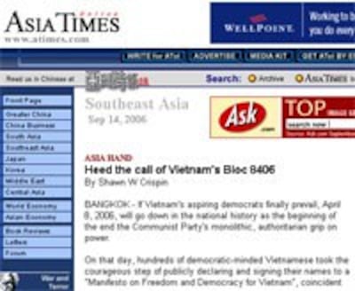 AsiaTimesWeb200b.jpg