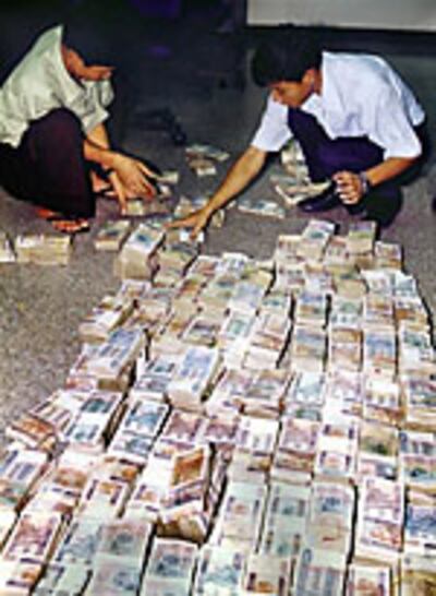 bank_notes_count_150px.jpg