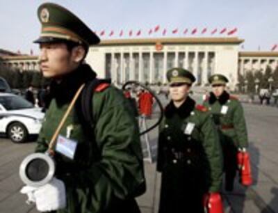 npc_paramilitary-200.jpg