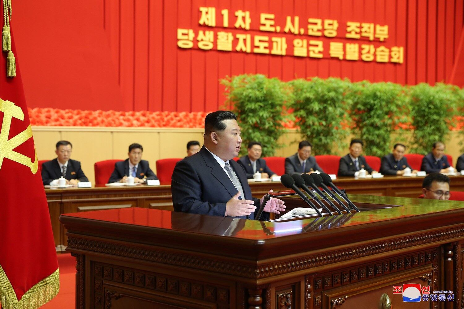 지난달 2일부터 6일까지 평양 4ㆍ25문화회관에서 열린 '각급 당위원회 조직부 당생활지도부문일군(간부) 특별강습회' 모습.