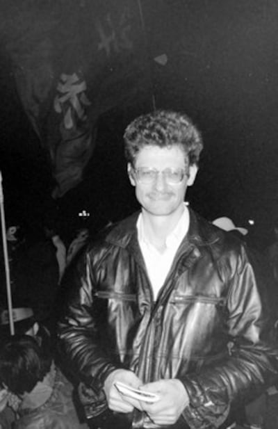 DAN-250.jpg
