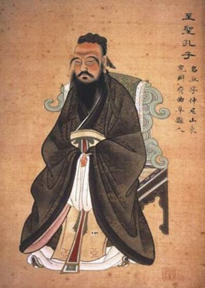 （网络资料图/丁小）