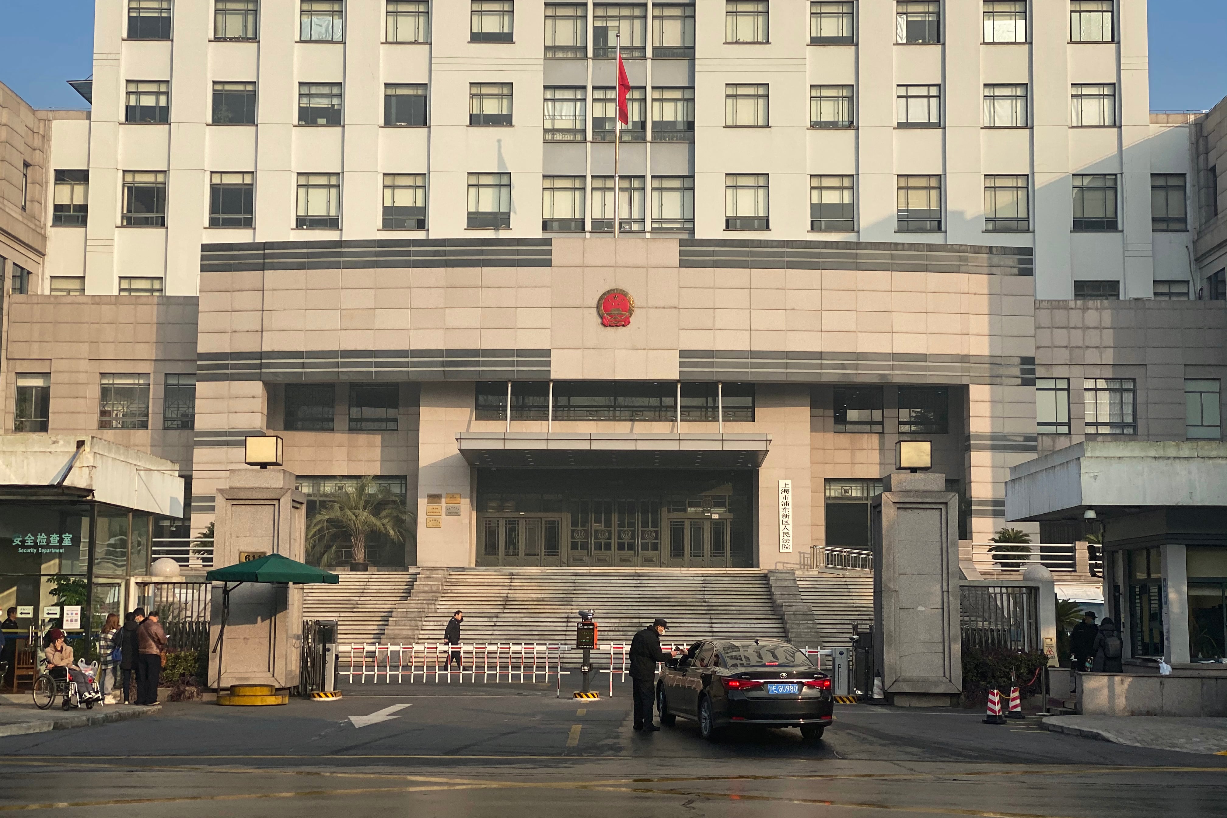 上海浦东新区人民法院 张展