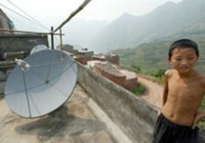 village_TV-200.jpg