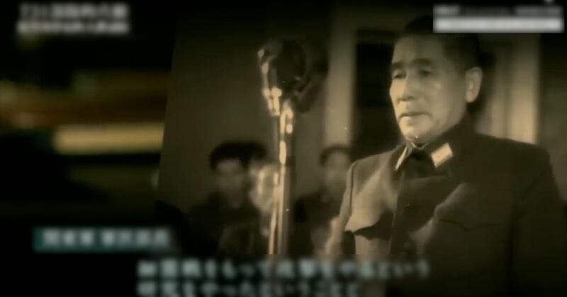 NHK 紀錄片《731部隊的真相-精英醫學家與人體實驗》有充份證據證實,「731部隊」是由軍方與醫學界精英策動。(NHK 紀錄片截圖)