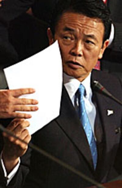 taro_aso_150px.jpg