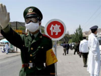 CHINA_HEALTH_FLU200.jpg