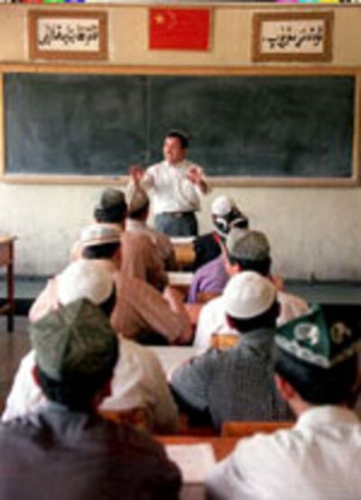 CHINA_XINJIANG_KORANIC_S_47.jpg