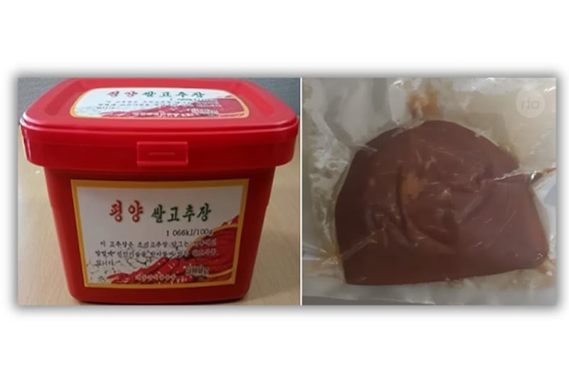 평양백화점이나 시장에서 판매되고 있는 포장고추장과 바라 고추장.