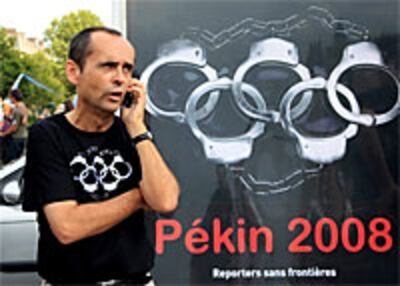 olympic_boycott_200px.jpg