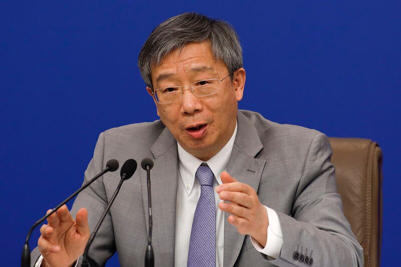 中国人民银行行长易纲。（美联社）