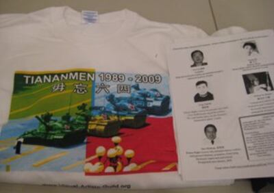 0302Photo3-303