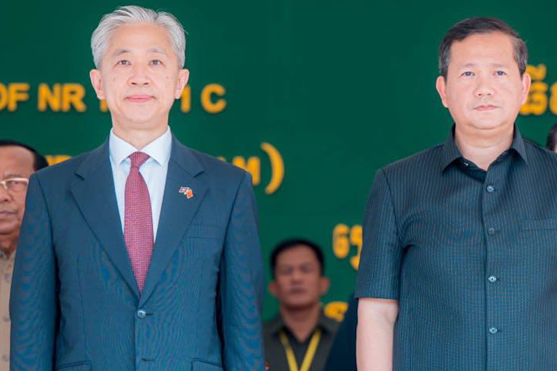 Hun Manet with Chinese ambassador