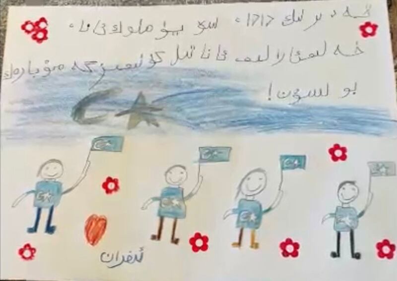 شىۋېتسارىيە پايتەختى بېرندە ئېچىلغان ئۇيغۇر ئانا تىلى مەكتىپىگە لېختەنشتەيندىن كېلىپ ئوقۇۋاتقان ئىفران ئانا تىل بايرىمىغا ئاتاپ سىزغان رەسىم. 2023-يىلى سېنتەبىر.