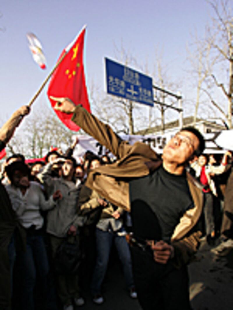 CHINA_JAPAN_PROTESTbeijing150.jpg