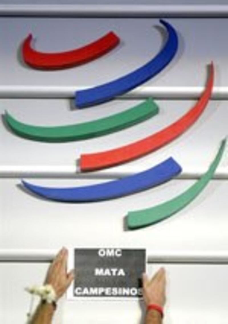 WTOlogo150.jpg