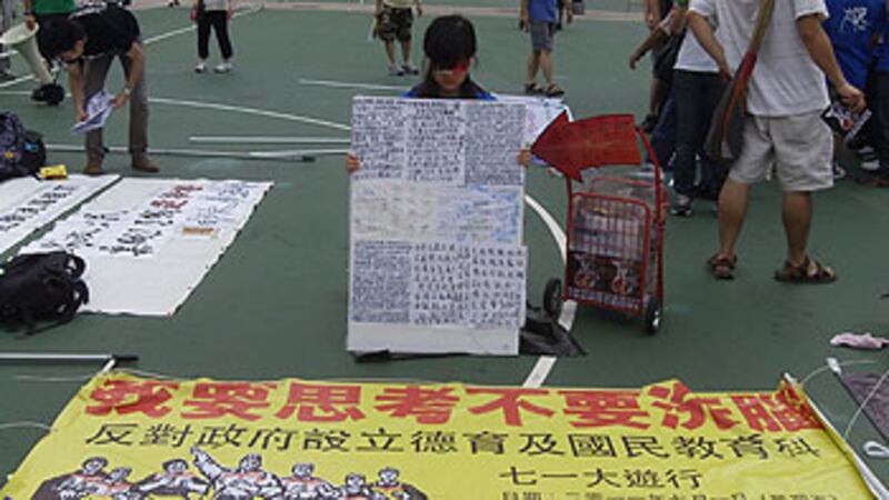 HK_71rfa_C350.jpg