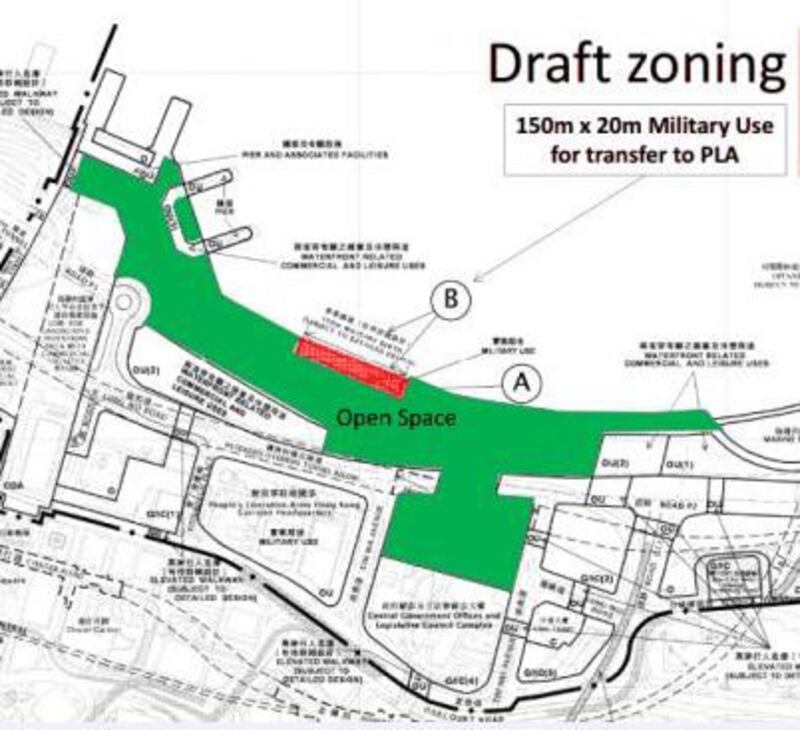 政府向城規會提出,將中環海濱的 150 米長海岸線及相連的一幅 0.3 公頃土地(紅色標示),由休憩用地改劃作軍事用途,駐港解放軍已同意在非軍事用途時開放碼頭讓公眾使用。 (中環海濱關注組提供)