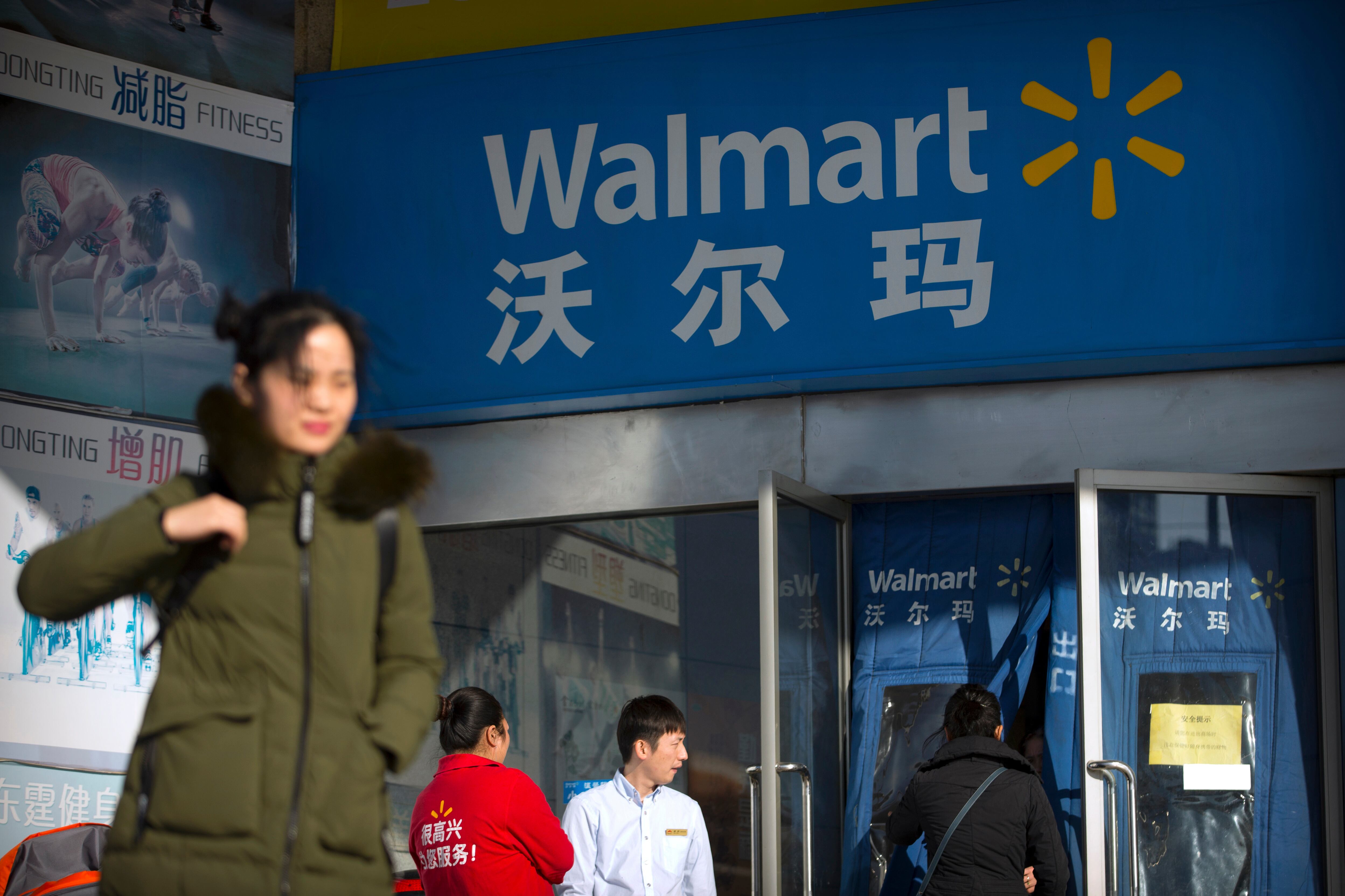 沃爾瑪「企圖將加徵關稅轉嫁供應商」 中國商務部約談– RFA 自由亞洲電台粵語部