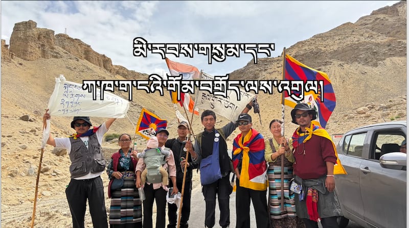 སྐལ་བཟང་མཐར་ཕྱིན་ལགས་ཀྱིས་ཀ་ཁ་ག་ངའི་གོམ་བགྲོད་ནང་ལ་དྭཊ་ནས་མི་རབས་གསུམ་གྱིས་མཉམ་ཞུགས་གནང་པ། ༢༠༢༦།༨།༡༥