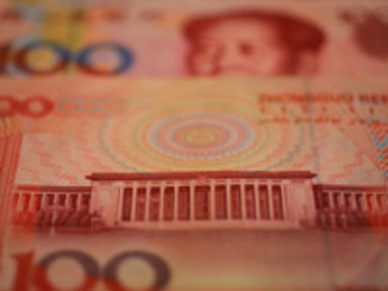 CHINA_rmb200.jpg