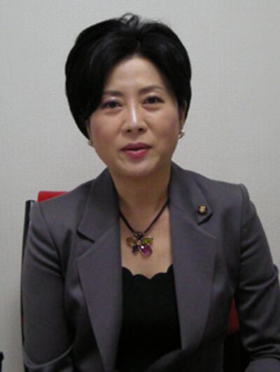 chung okim 230