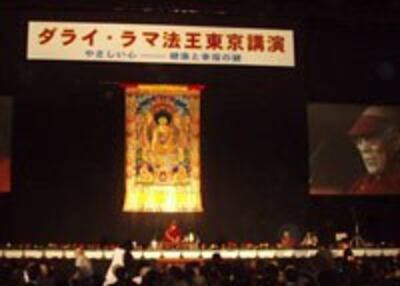 dalai-tokyo2-200.jpg