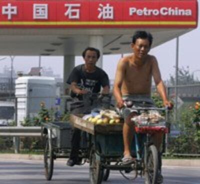 CHINA-OIL-ENERGY-200.jpg