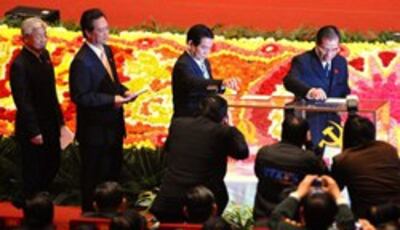 000_Hkg4467889-250.jpg