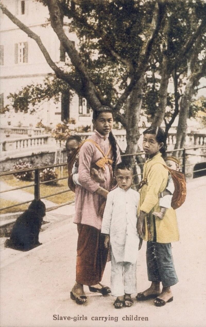 1925年拍摄的香港婢女照片。（来自网站“书史小斋”）