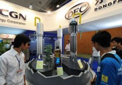vn-nuclear-power-250.jpg