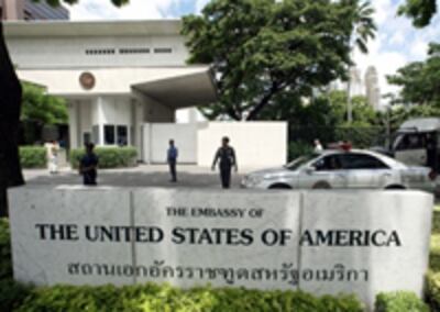 us_embassy-200.jpg