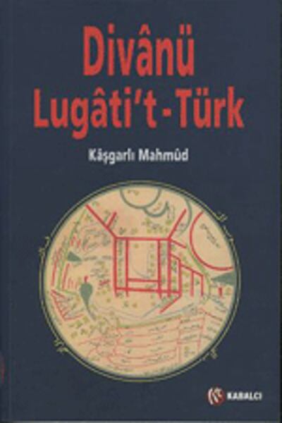 turkiy-tillar-divani.gif
